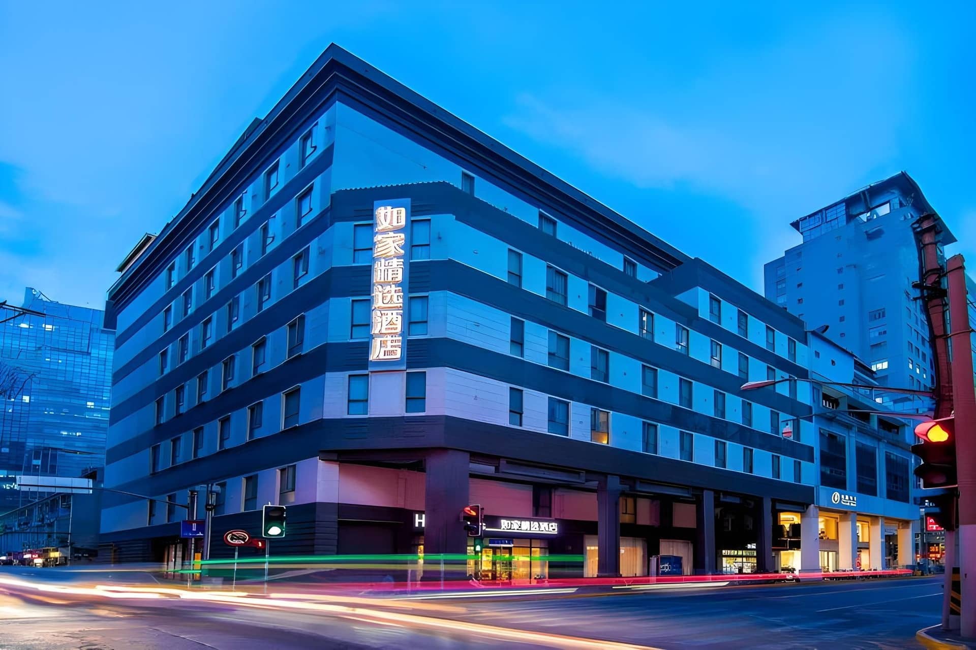 Home Inn Plus Shanghai the Bund Jinling East Road Home Inn Plus Shanghai the Bund Jinling East Road