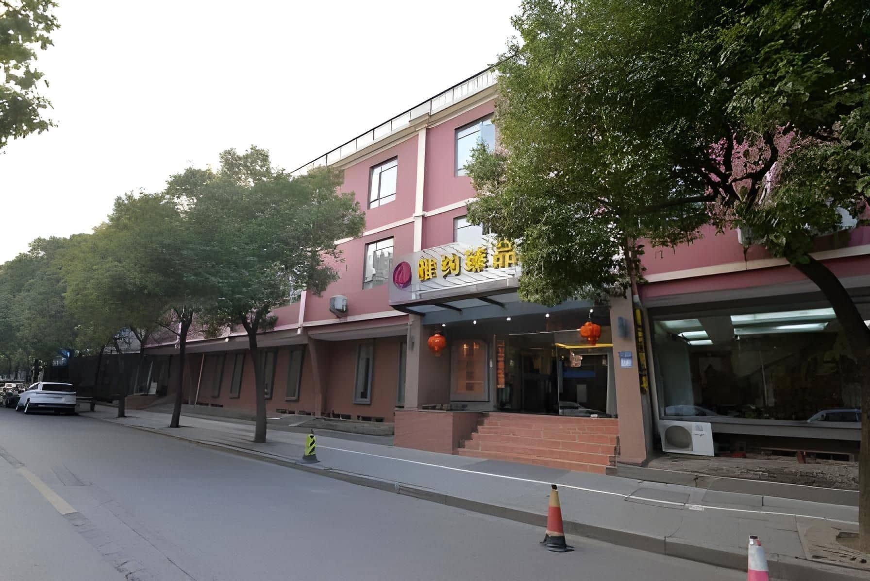 Irene Boutique Hotel Shanghai Xinzhuang Irene Boutique Hotel Shanghai Xinzhuang