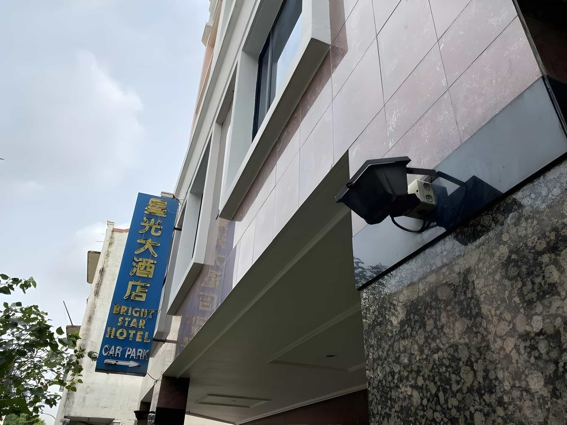 Bright Star Hotel Bright Star Hotel