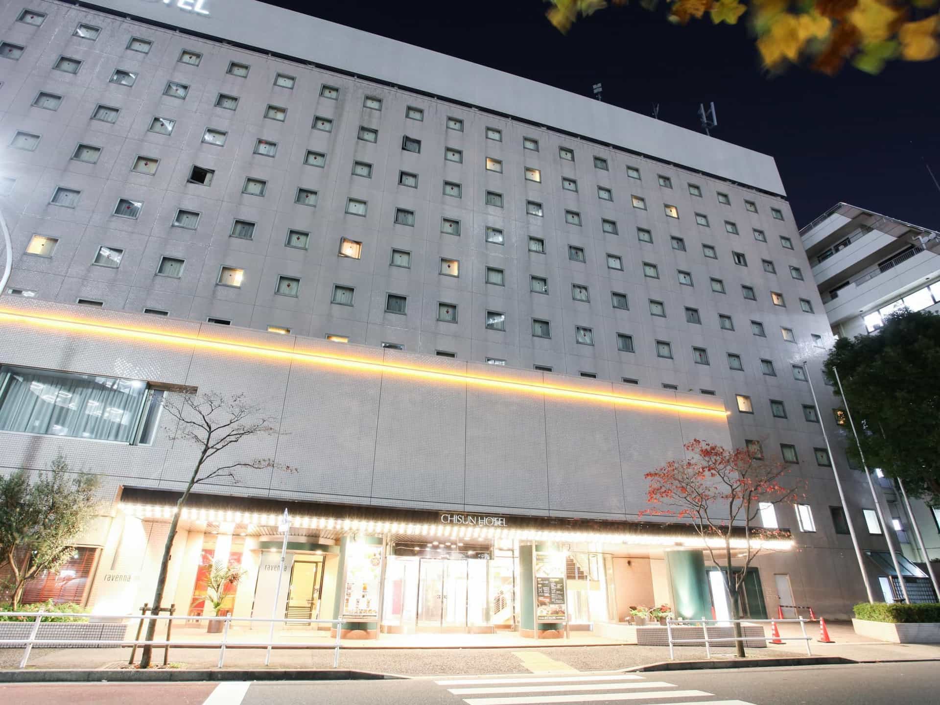 จิซัน โฮเต็ล ฮามะมัตสึโช จิซัน โฮเต็ล ฮามะมัตสึโช