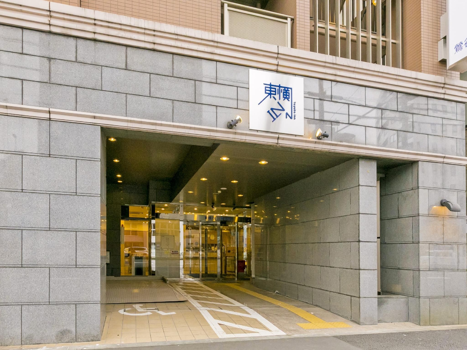 Toyoko Inn Tokyo Uguisudani Ekimae3