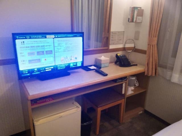 Basic Single Room, Smoking