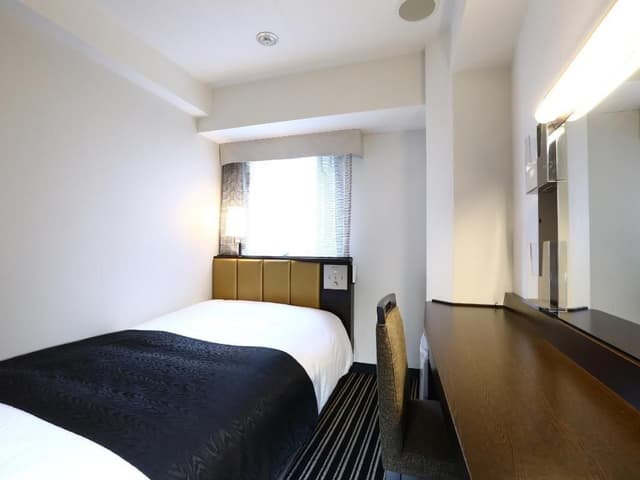 Single Room Non-Smoking
