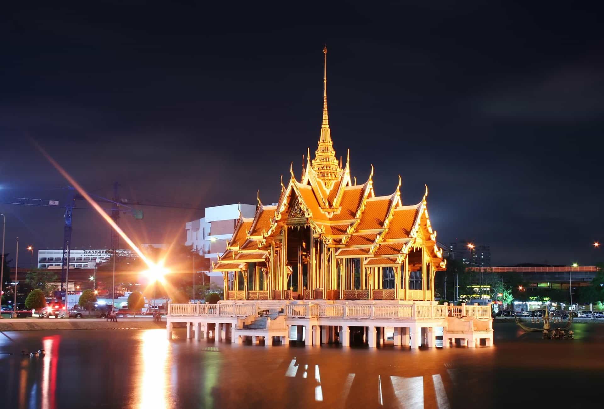 บางกะปิรอยัลโรส บางกะปิรอยัลโรส