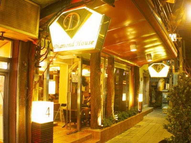 โรงแรมไดมอนด์ เฮ้าส์ โรงแรมไดมอนด์ เฮ้าส์