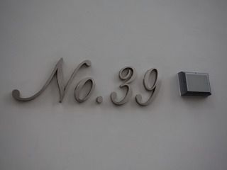 39 บูเลอวาร์ด เอ็กเซ็กคูทีฟ เรสซิเด้นท์ (39 Boulevard Executive Residence)4