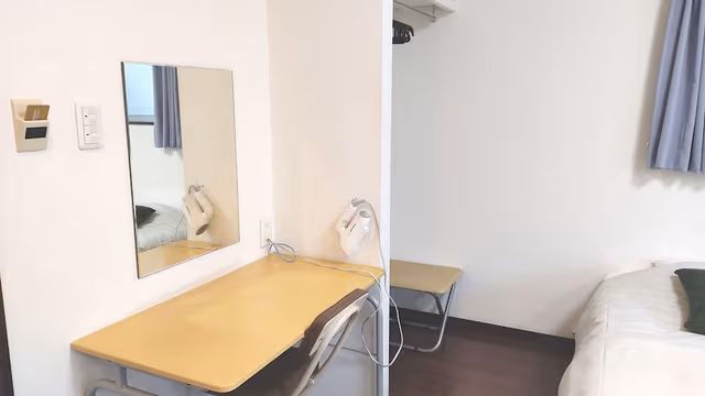 Twin Room, Non Smoking (Unit Bath Type)