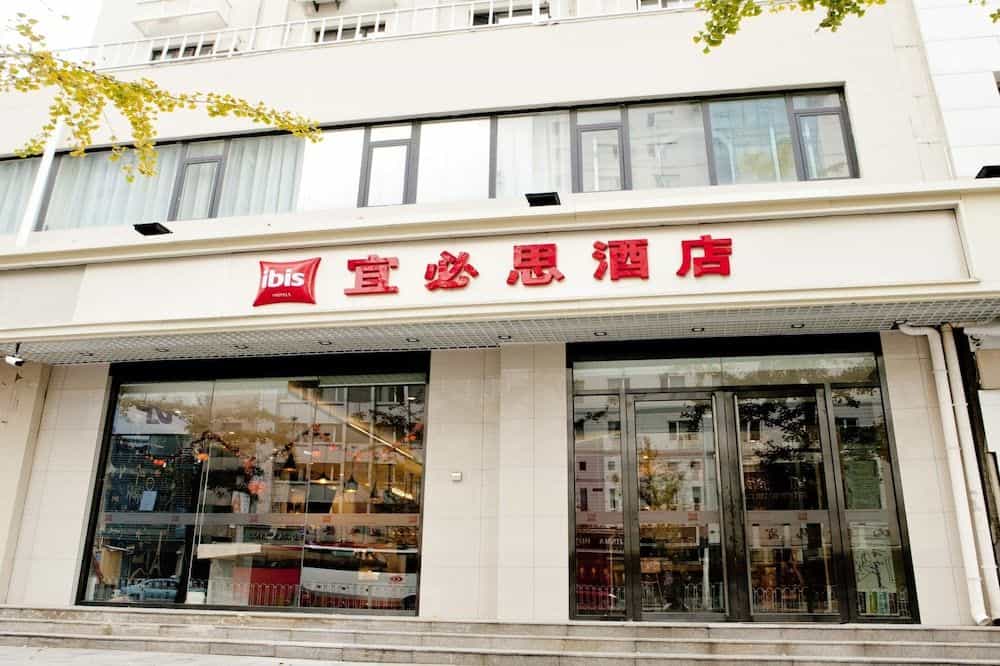 Ibis Hotel Tianjin Railway Station Ibis Hotel Tianjin Railway Station