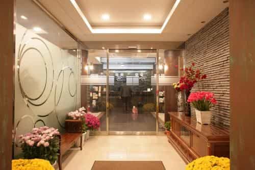 โรงแรมฮิล เฮ้าส์ โรงแรมฮิล เฮ้าส์