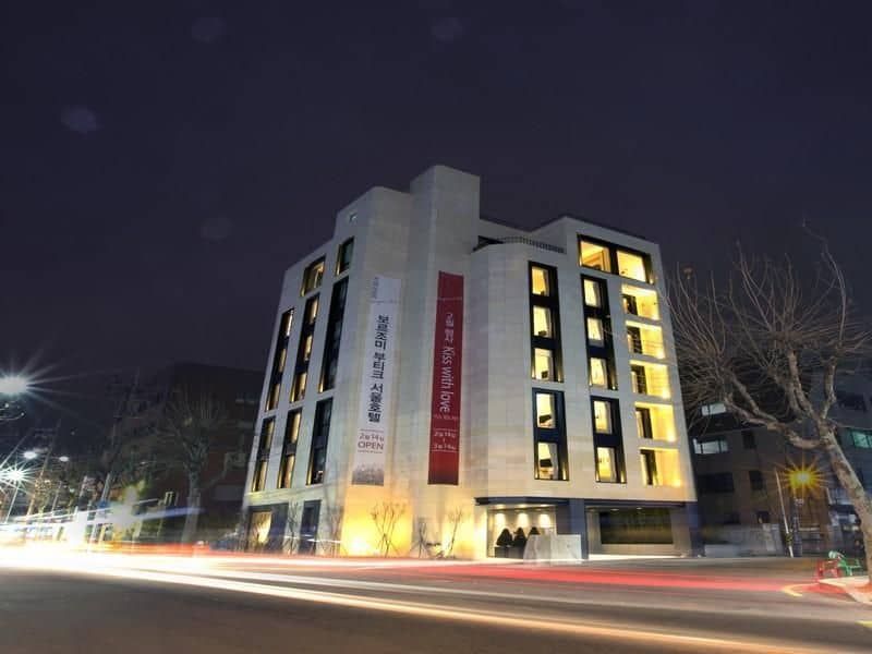 Borjomi Boutique Seoul Hotel Borjomi Boutique Seoul Hotel