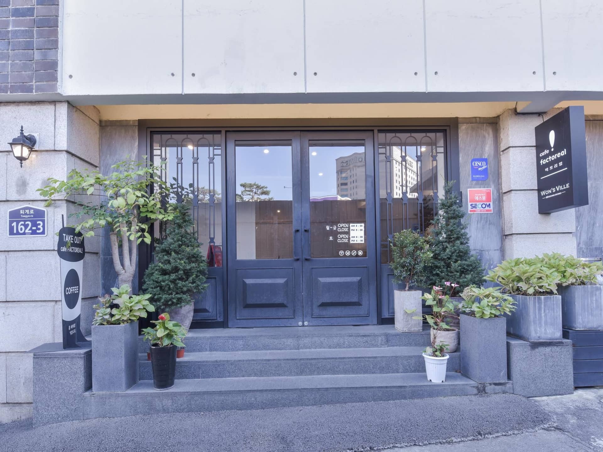 Wons Ville Myeongdong Hotel Wons Ville Myeongdong Hotel