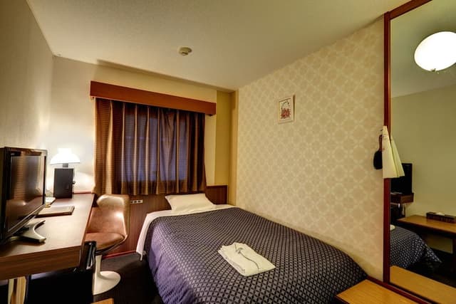 Single Room, 1 Twin Bed