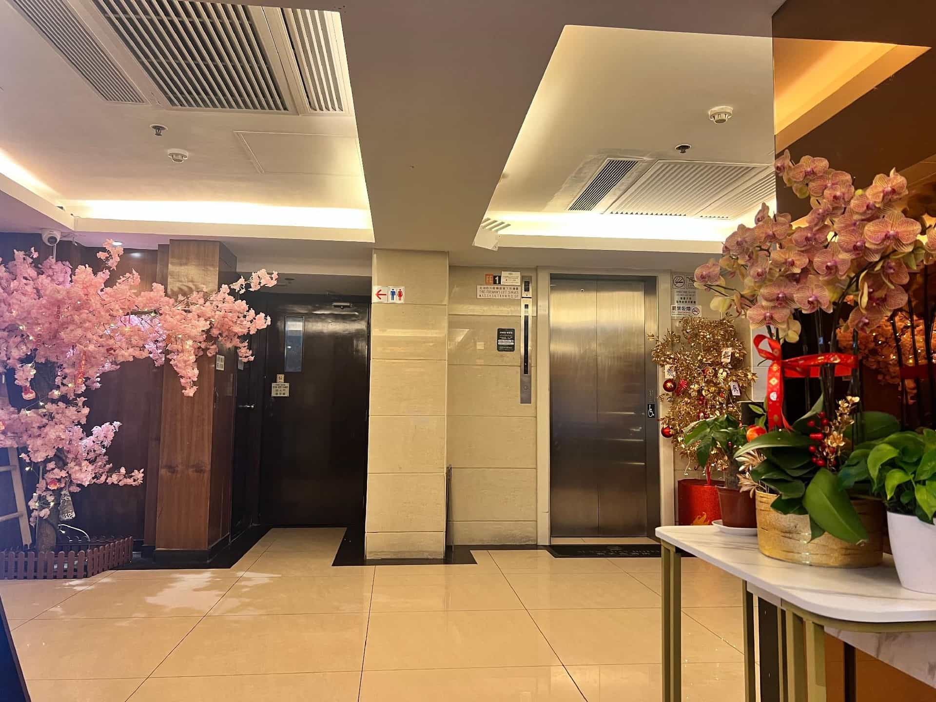 โรงแรมซันนี่ เดย์
