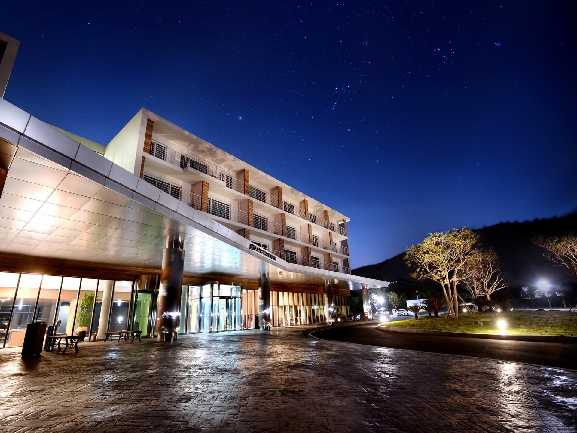 Jeju Aerospace Hotel Jeju Aerospace Hotel