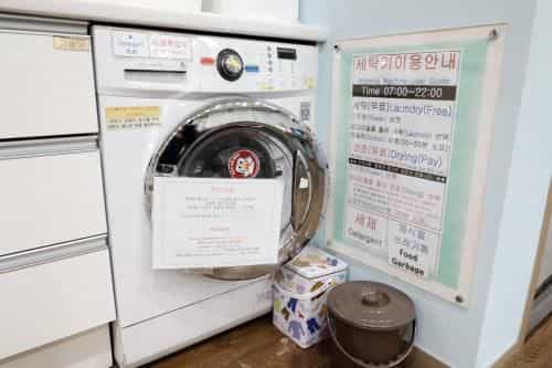 Busan Sukbak Dot Com Guesthouse Busan Sukbak Dot Com Guesthouse