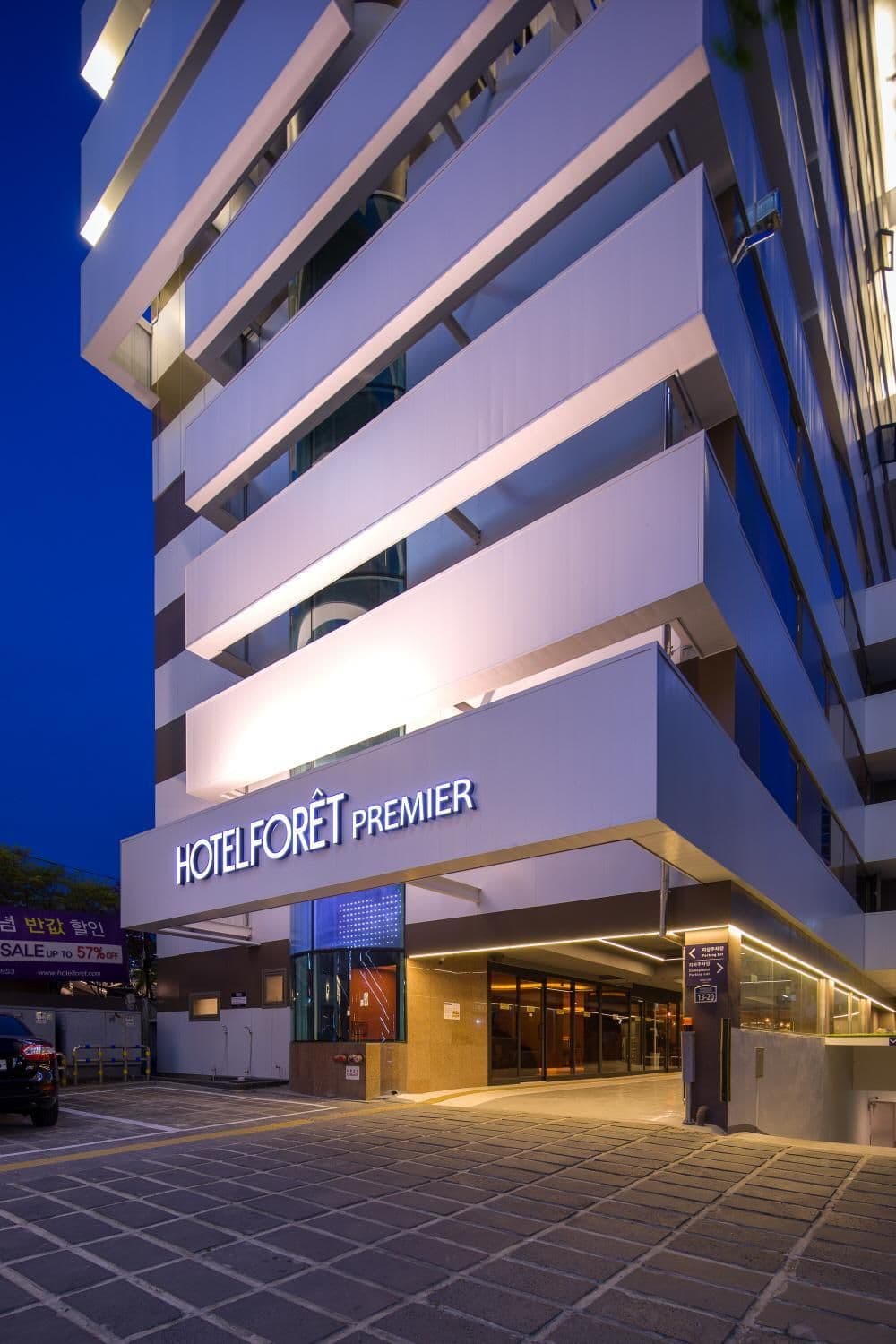 โรงแรมฟอเรต์ พรีเมียร์ แฮอุนแด โรงแรมฟอเรต์ พรีเมียร์ แฮอุนแด