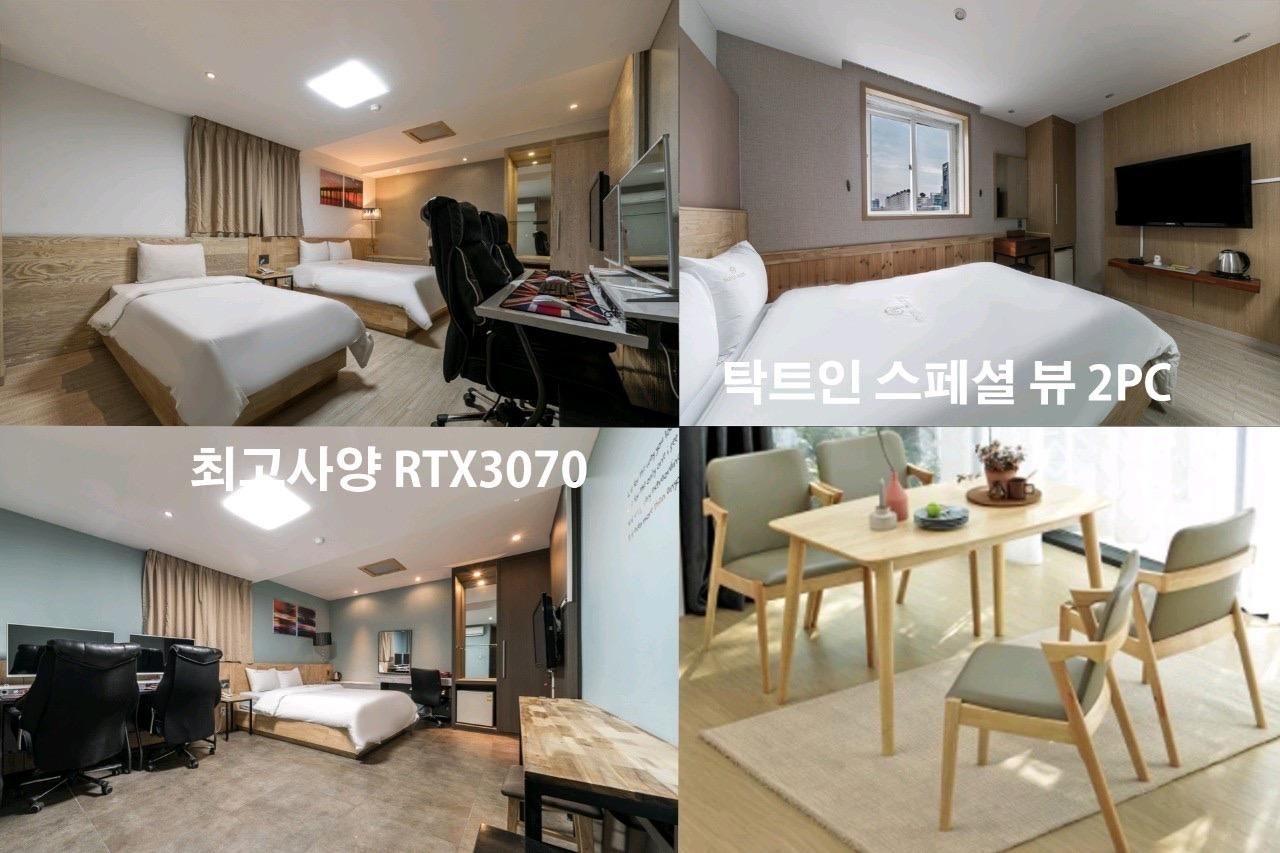 ซูวอน แปซิฟิก โฮเทล (Suwon Pacific Hotel)1