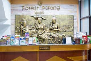 Forest Patong Hotel Forest Patong Hotel