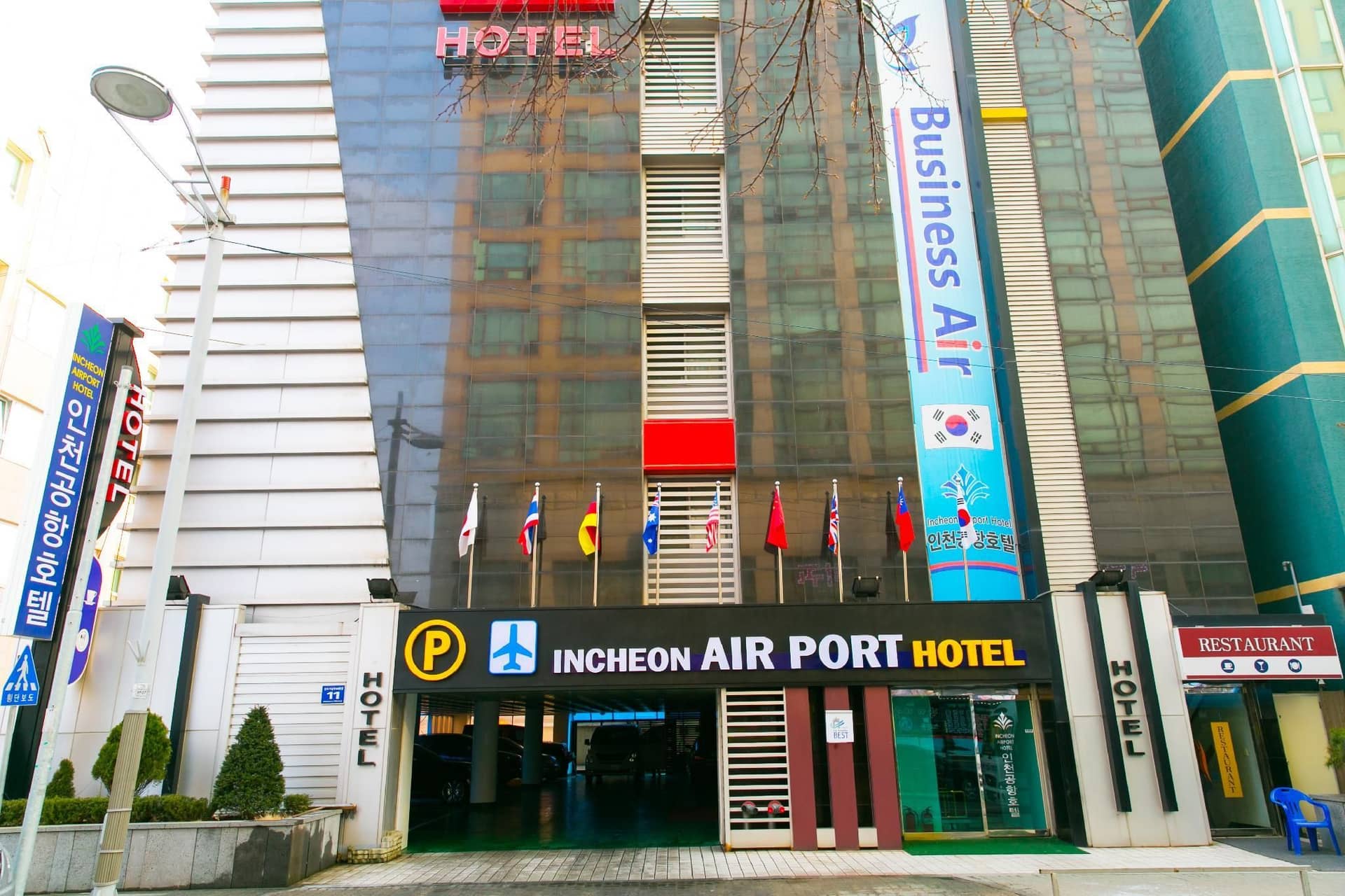 Hotel Incheon Airport Hotel Incheon Airport
