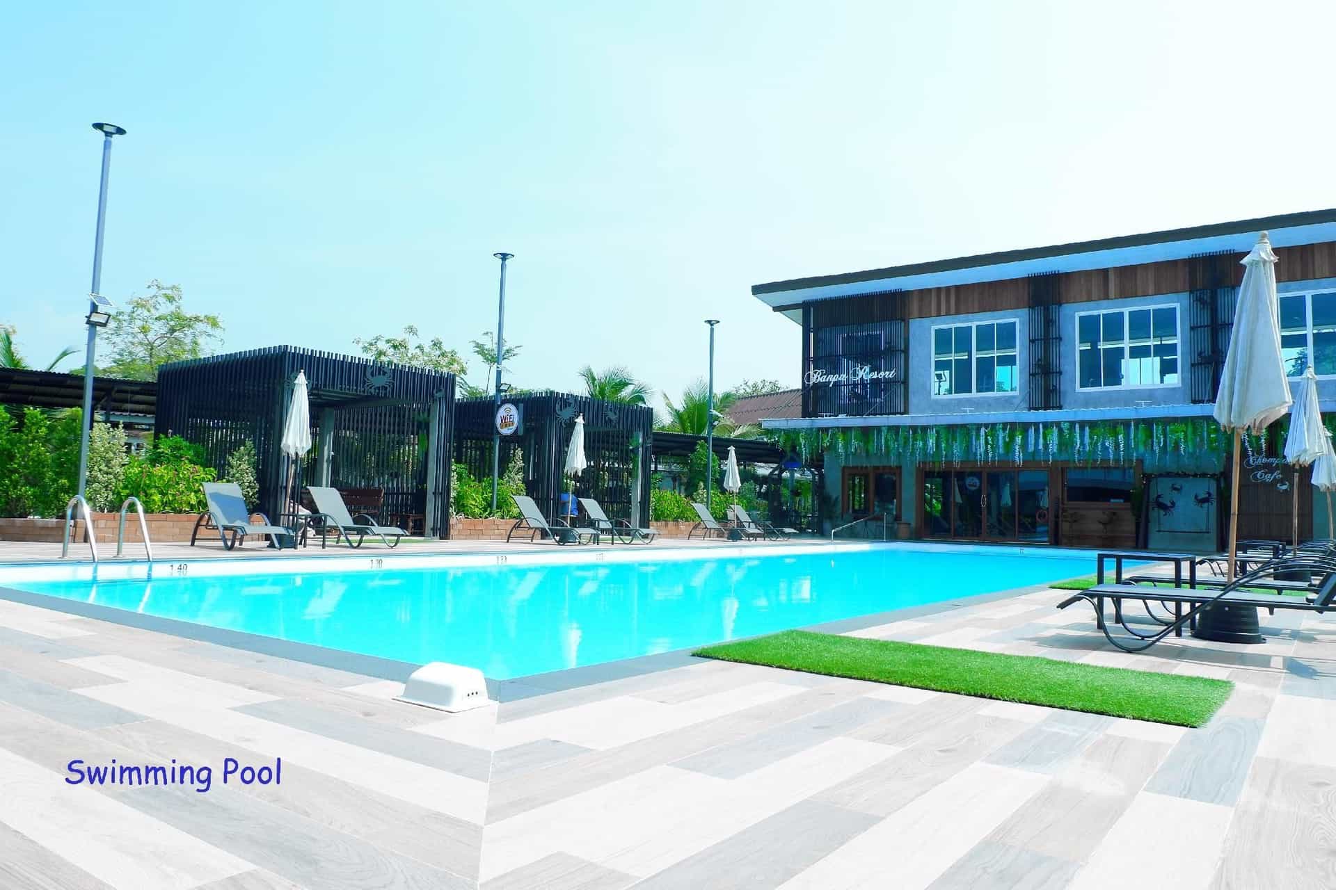 บ้านปู รีสอร์ต ตราด บ้านปู รีสอร์ต ตราด