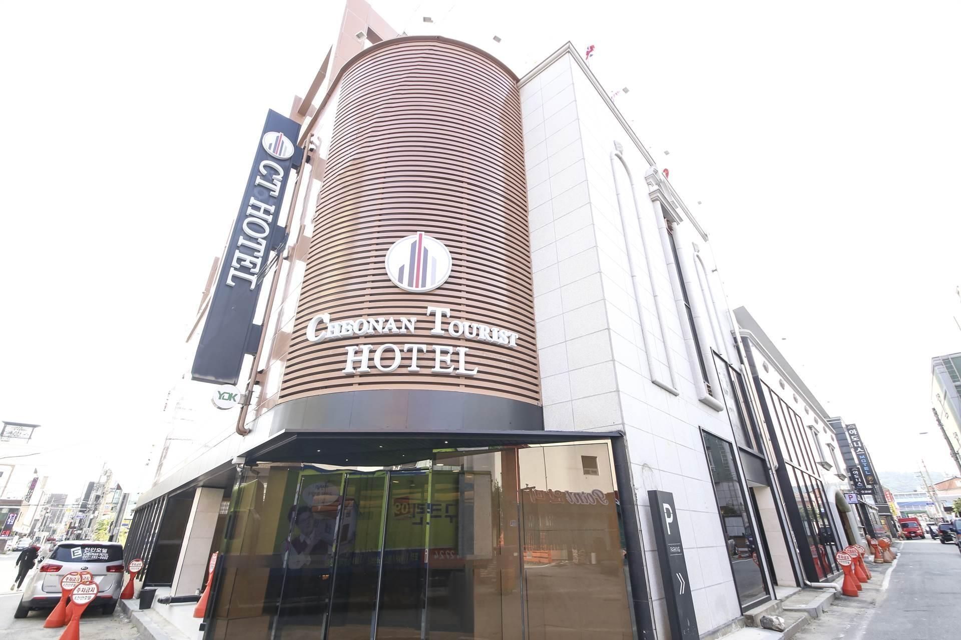 โรงแรมอี ชอนัน (Benikea Cheonan Tourist Hotel)0