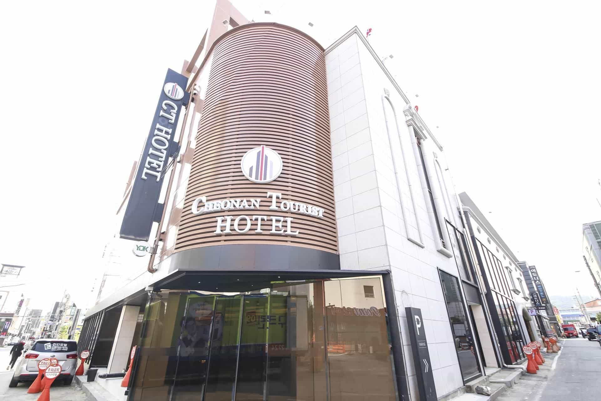 Benikea Cheonan Tourist Hotel