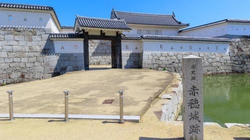 โทโยโกะ อินน์ บันชุ อะโกะ เอกิมาเอะ (Toyoko Inn Banshu Ako Ekimae)4