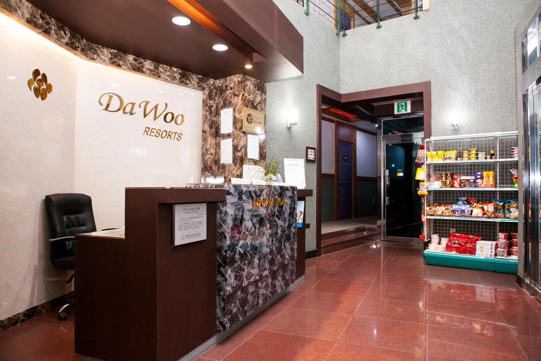 Dawoo Resortel3