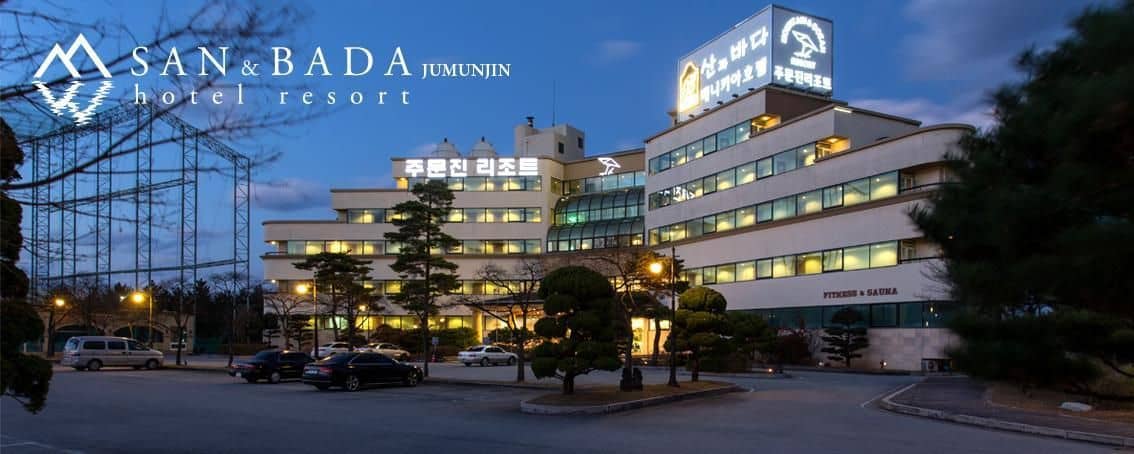 Benikea Hotel Mountain & Ocean Jumunjin Resorts Benikea Hotel Mountain & Ocean Jumunjin Resorts