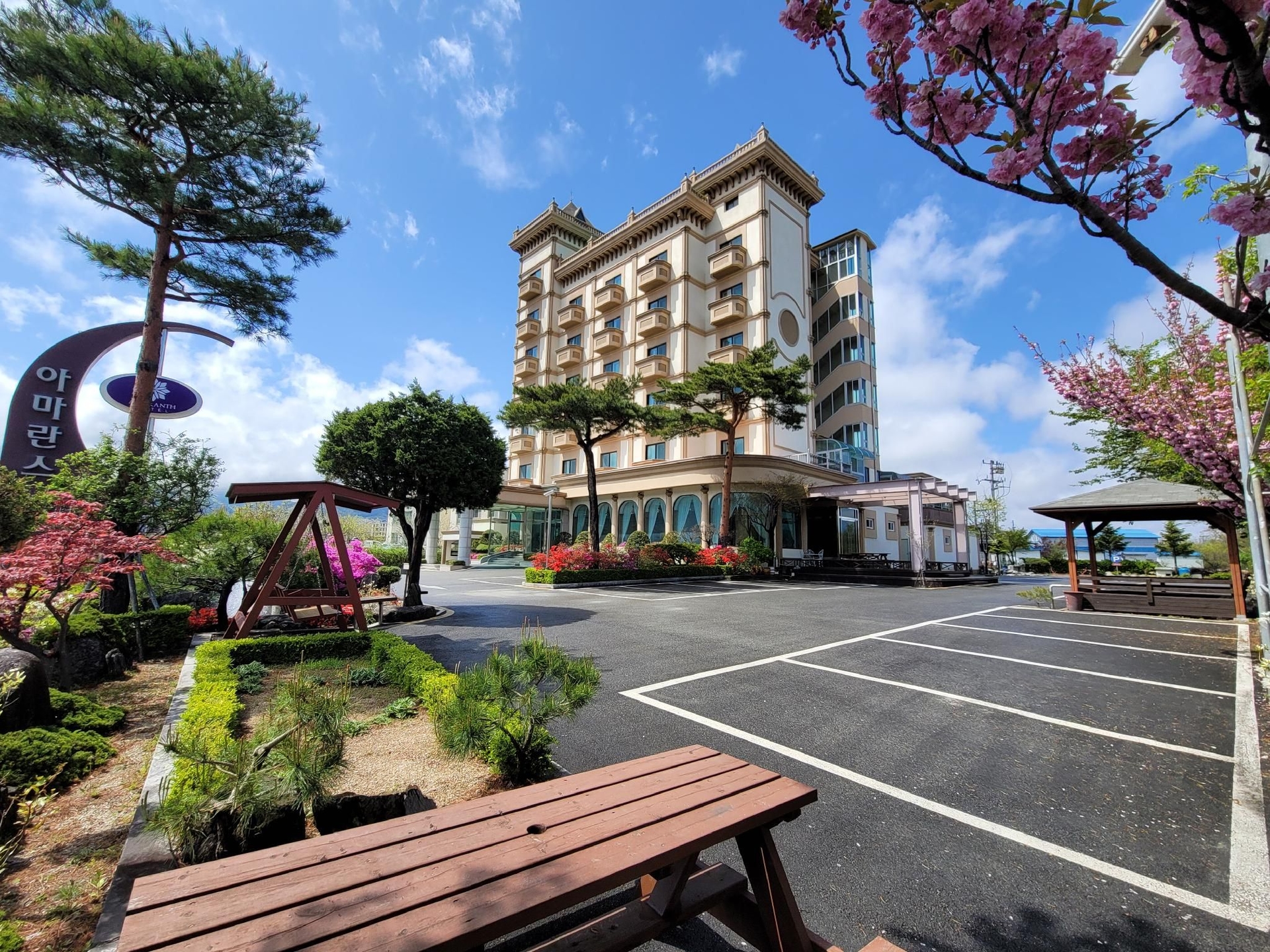 โรงแรมกู๊ดสเตย์ อมาแรนท์ (Goodstay Hotel Amaranth (Korea Quality))0