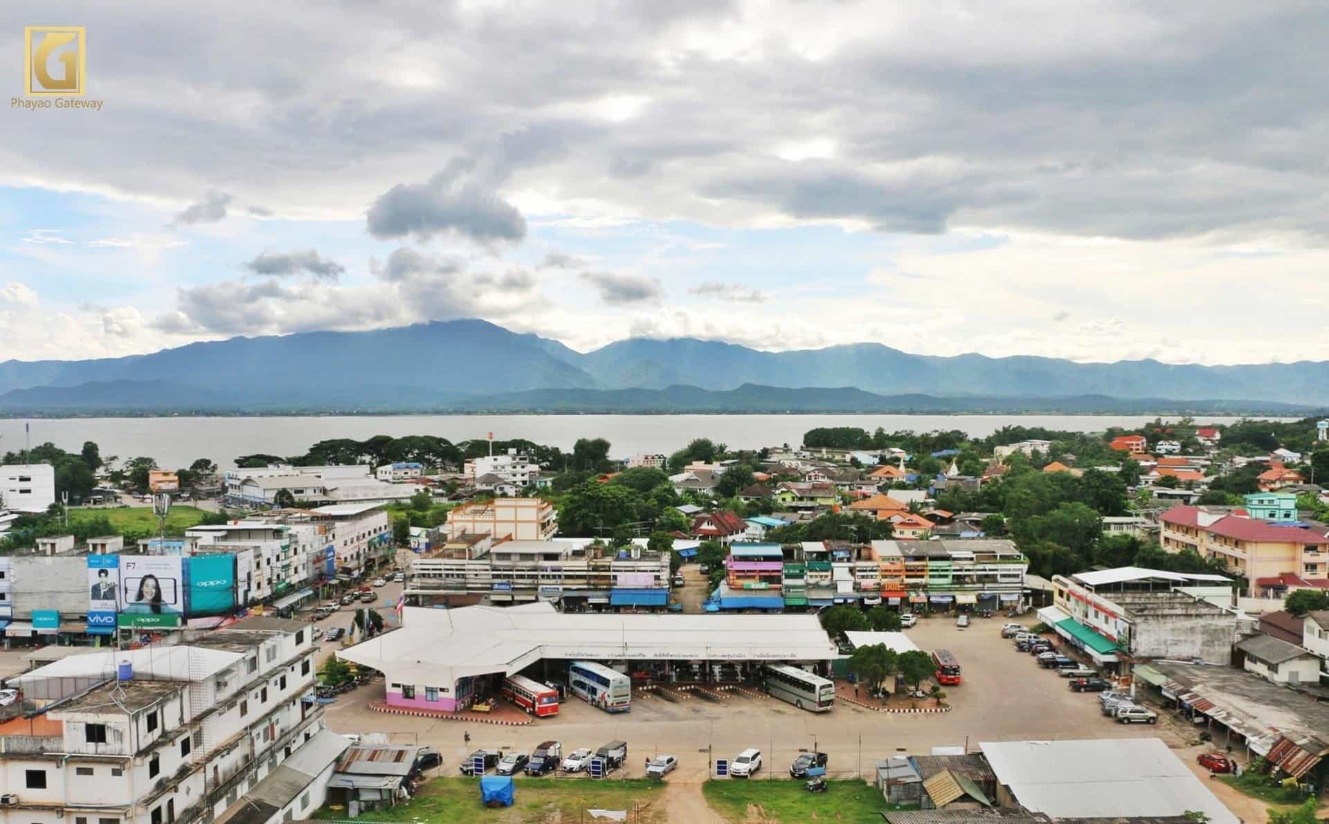 โรงแรมพะเยาเกทเวย์ โรงแรมพะเยาเกทเวย์