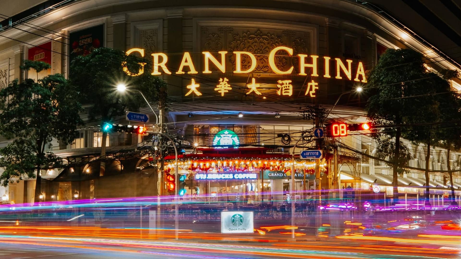 Grand China Bangkok Grand China Bangkok
