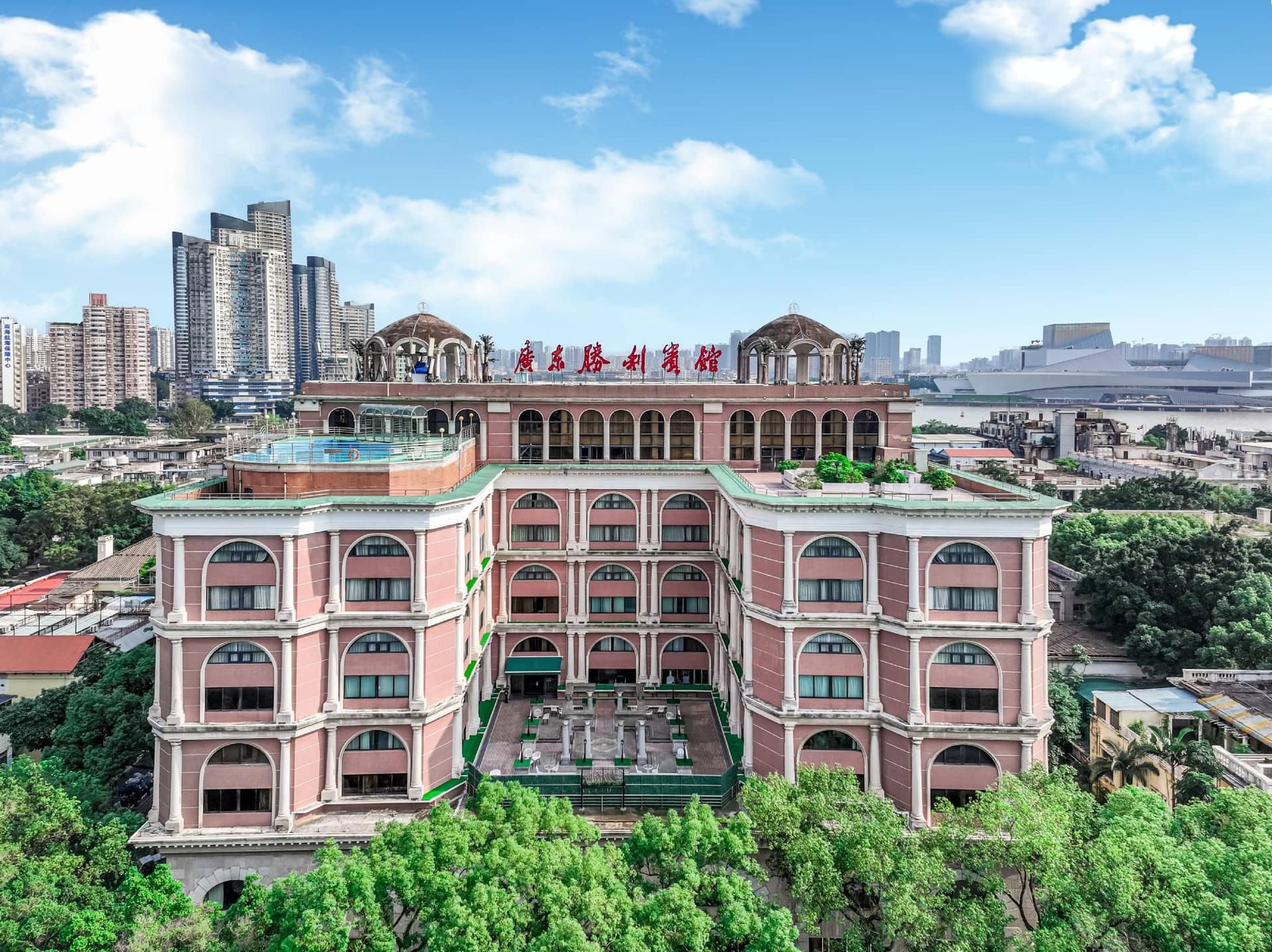 โรงแรมกวางตุ้ง วิคตอรี - บริการรถรับส่งฟรีไปยังสถานที่จัดงานแคนตันแฟร์ โรงแรมกวางตุ้ง วิคตอรี - บริการรถรับส่งฟรีไปยังสถานที่จัดงานแคนตันแฟร์