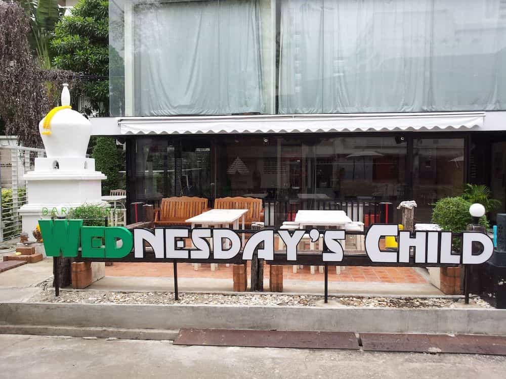 หิมาลายา เรสซิเดนซ์ หิมาลายา เรสซิเดนซ์