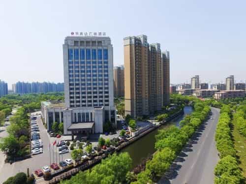 Ramada Plaza Qiandeng Kunshan Ramada Plaza Qiandeng Kunshan