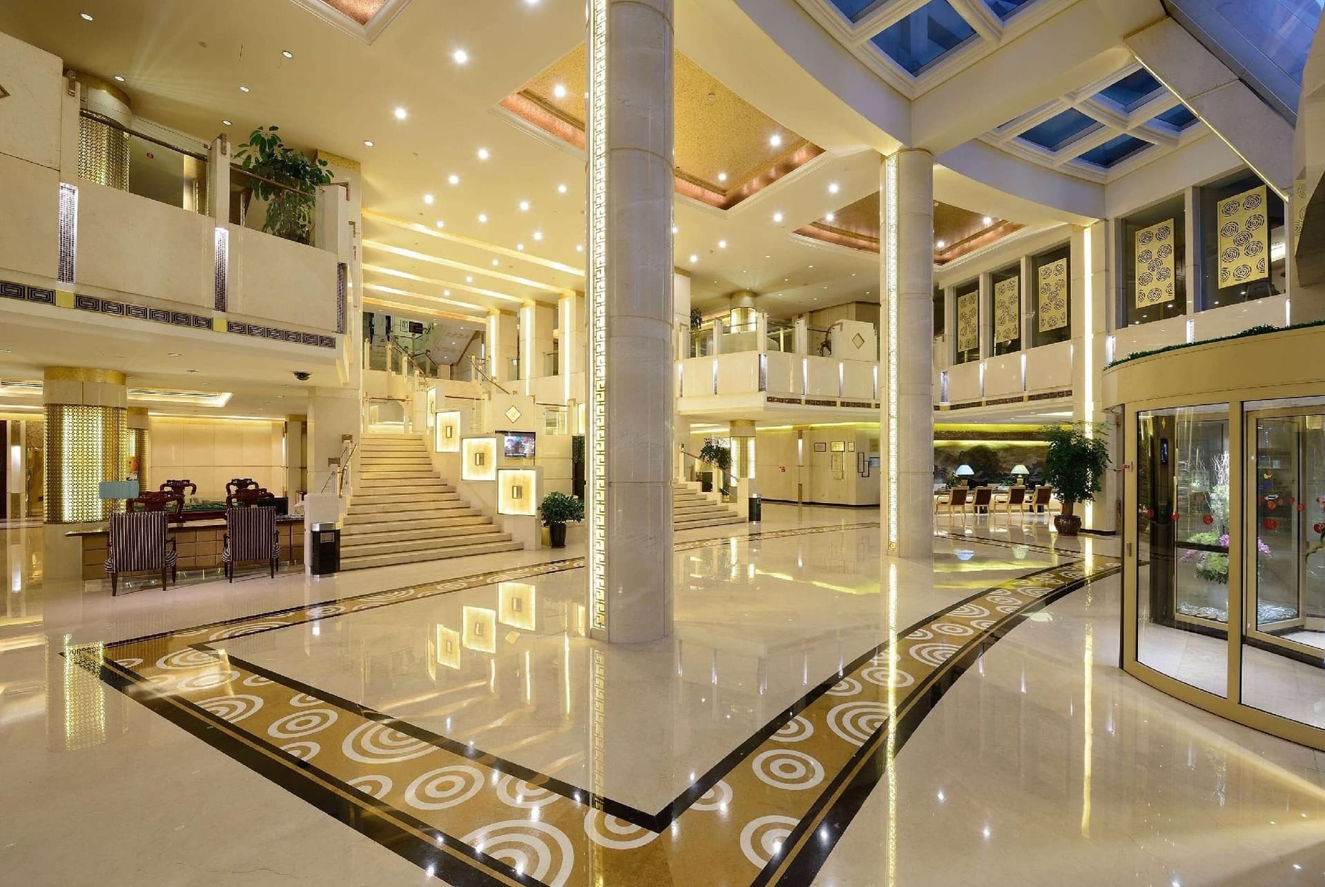 Ramada Plaza by Wyndham Taian Ramada Plaza by Wyndham Taian