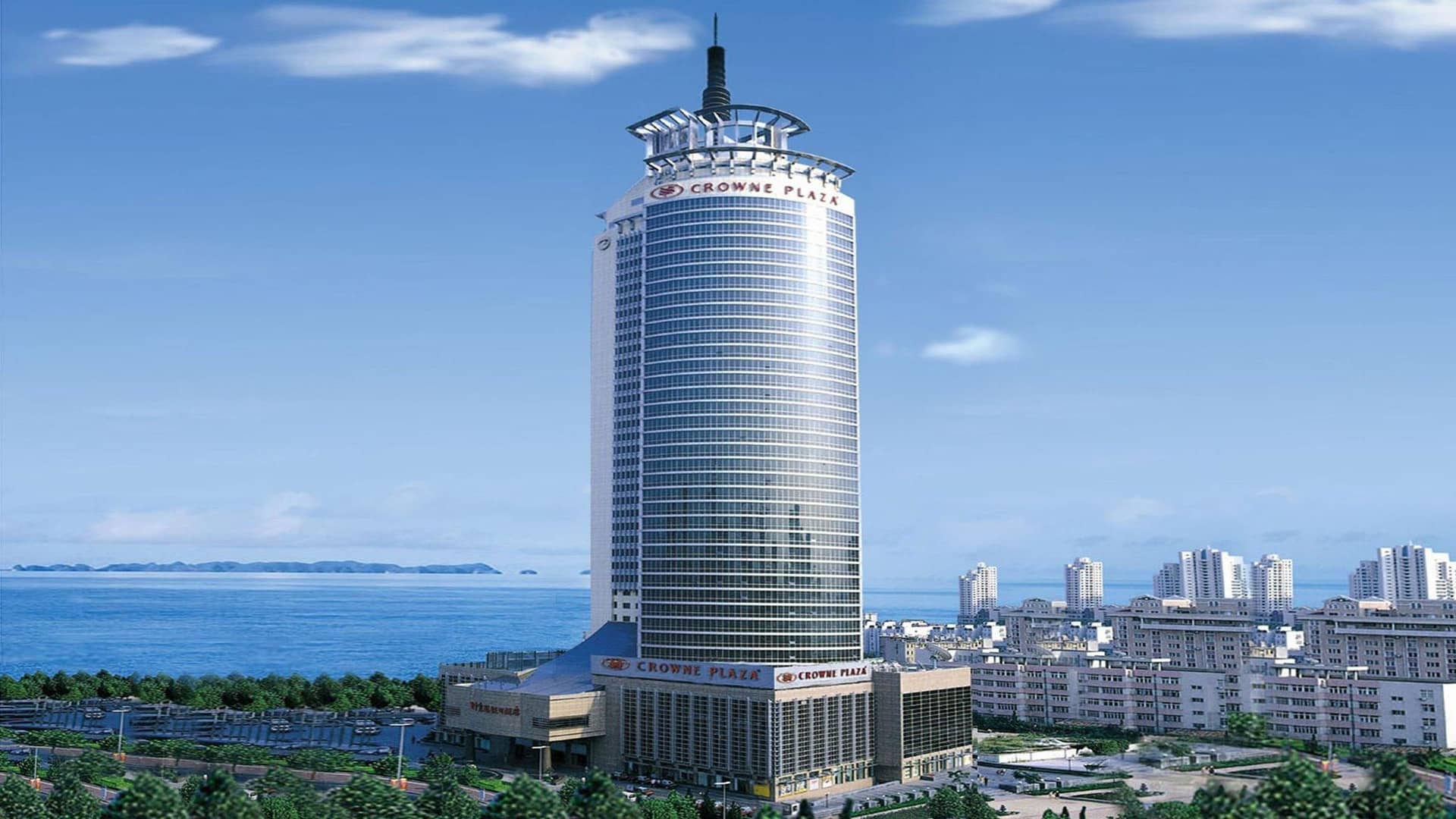 Crowne Plaza Qingdao Crowne Plaza Qingdao