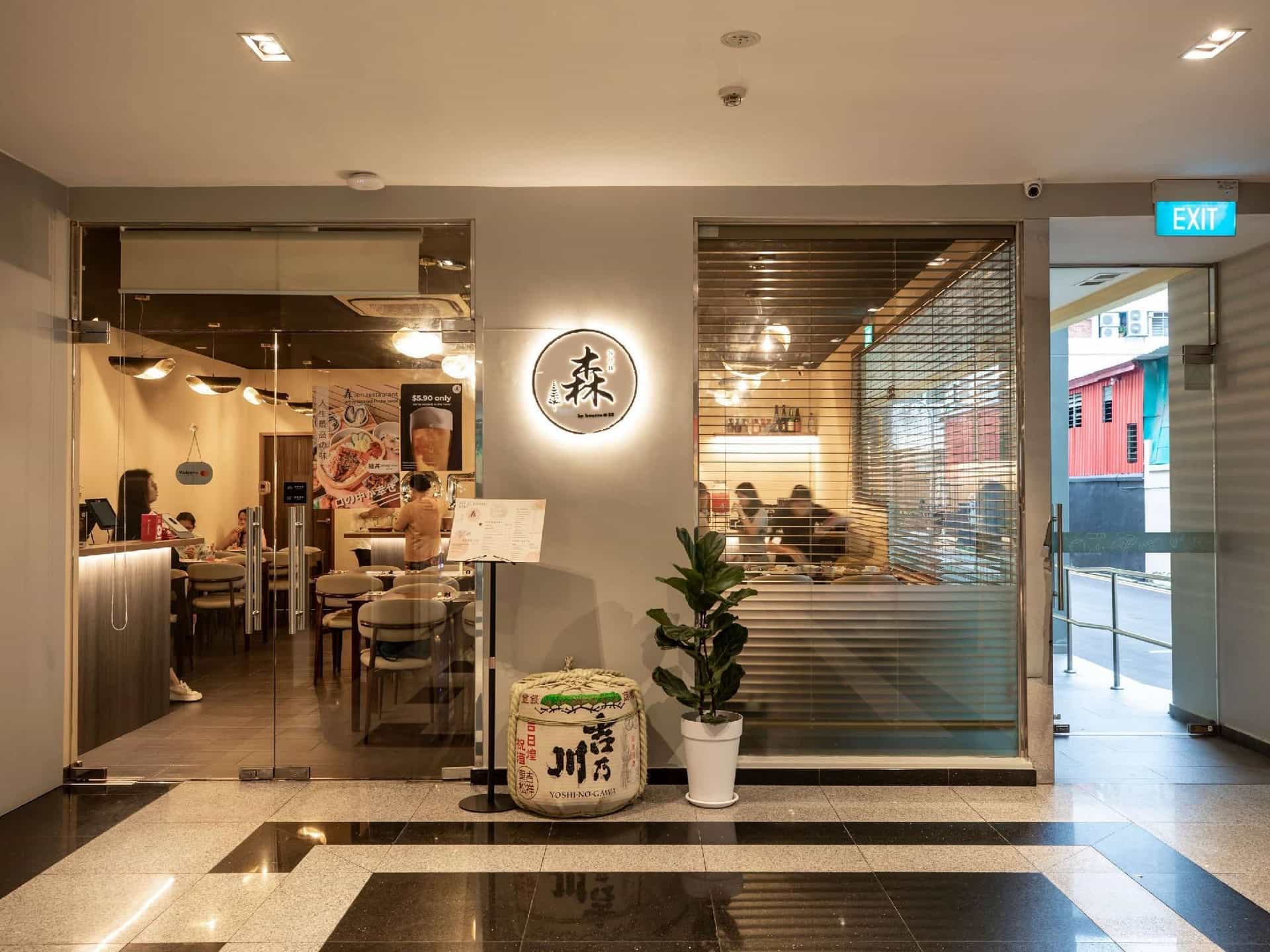 ibis budget Singapore Imperial ibis budget Singapore Imperial