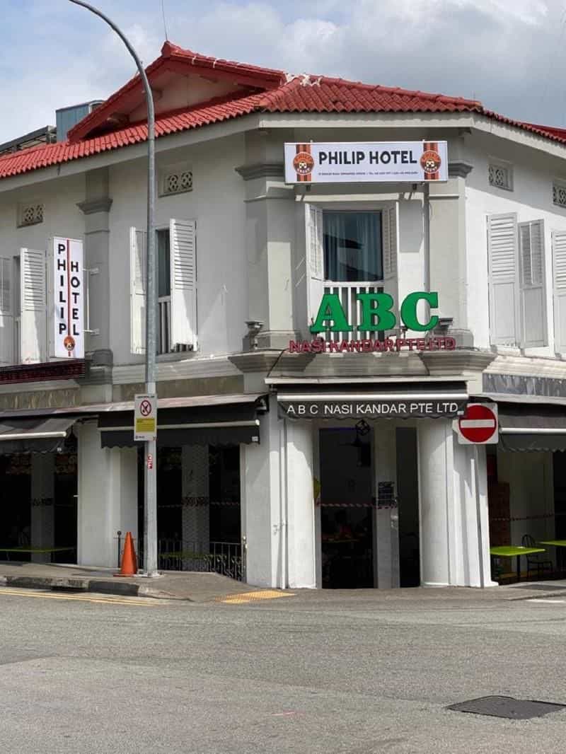 Philip Hotel Philip Hotel