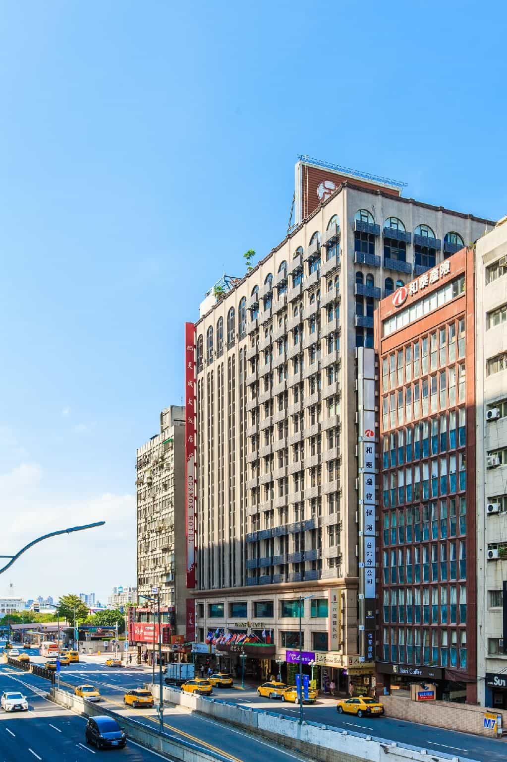 Cosmos Hotel Taipei Main Station