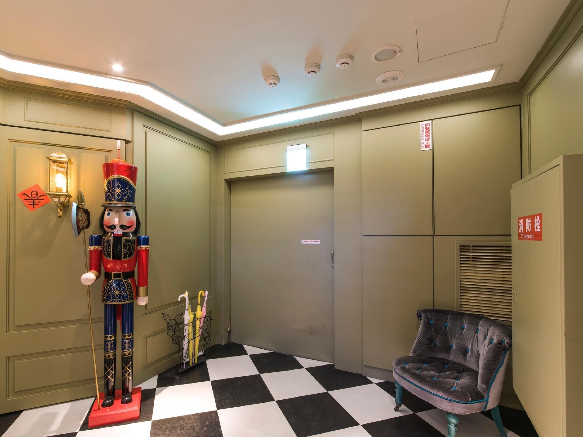 โรงแรมเออร์ทริป (URTRIP Hotel)4