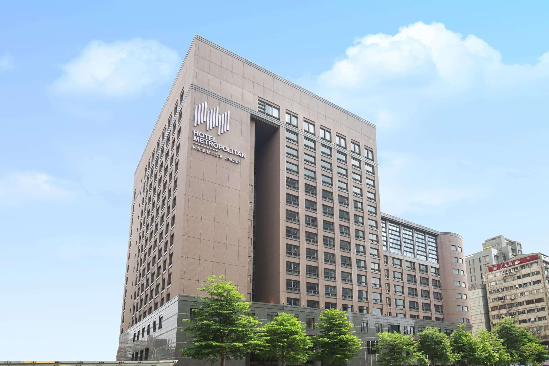 โรงแรมเมโทรโพลิแทน พรีเมียร์ ไทเป โรงแรมเมโทรโพลิแทน พรีเมียร์ ไทเป