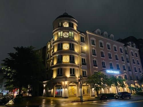 CHECK inn Select Taipei Nangang CHECK inn Select Taipei Nangang