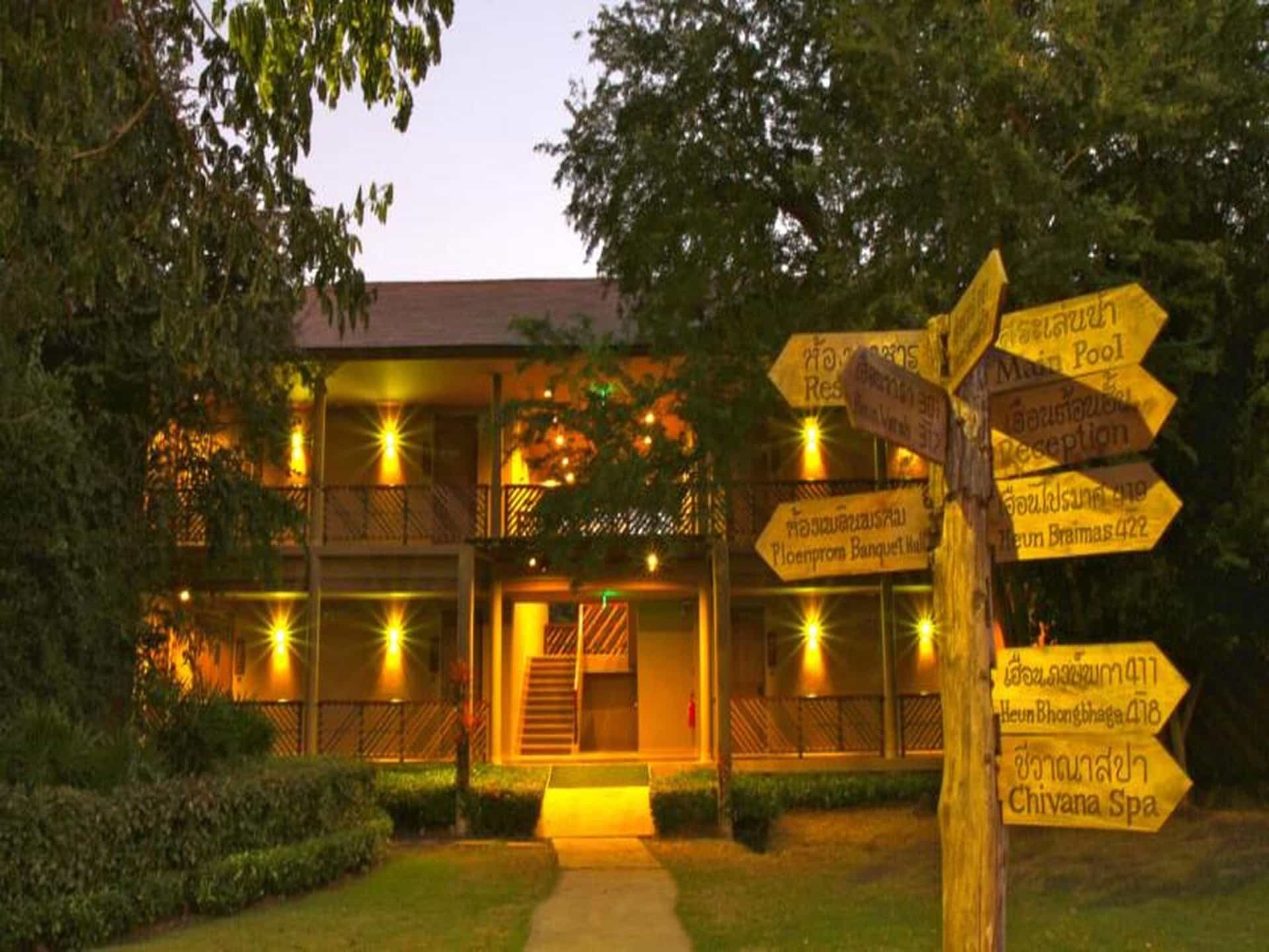 Wishing Tree Resort Wishing Tree Resort
