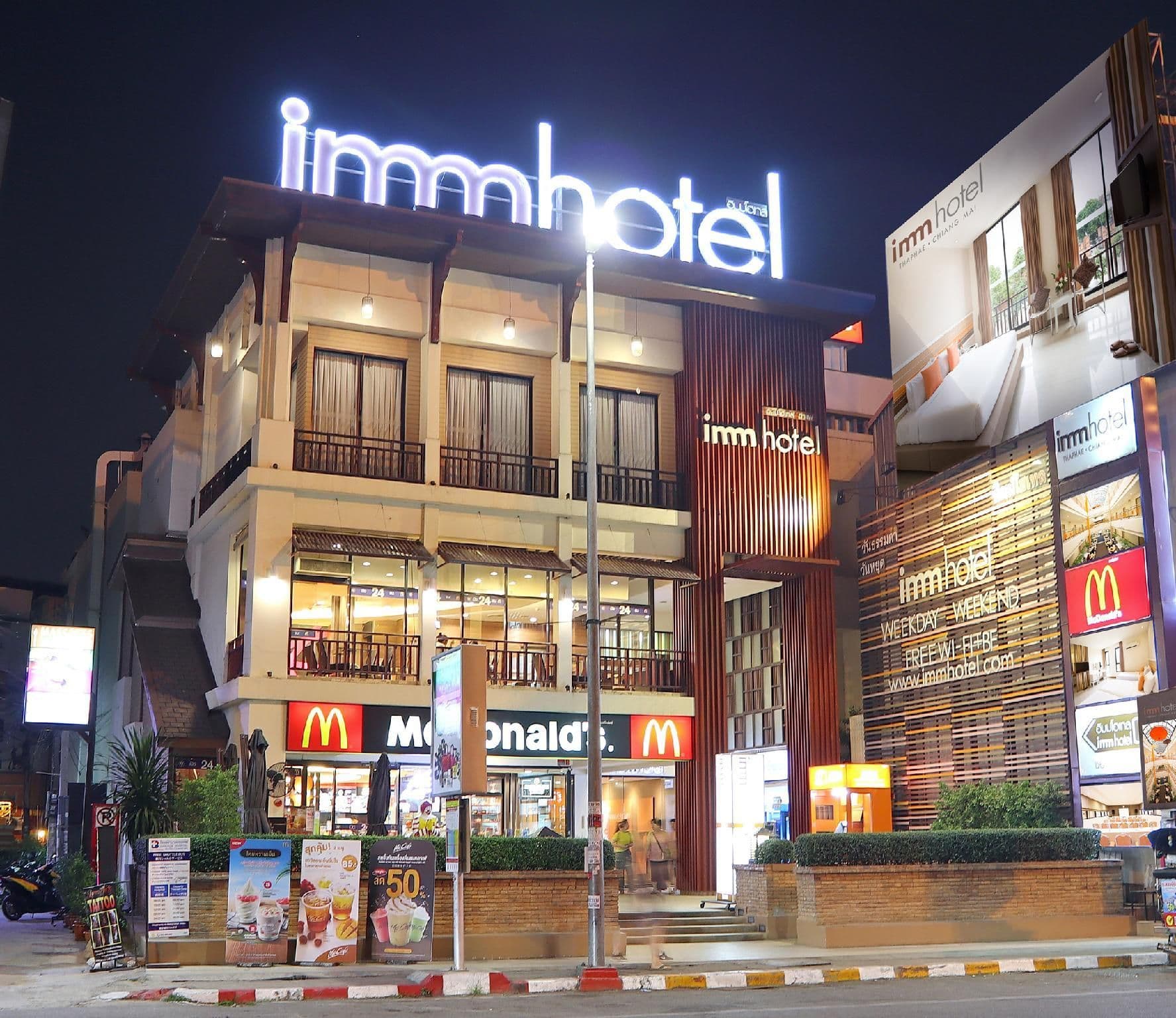 Imm Thaphae Chiang Mai Hotel Imm Thaphae Chiang Mai Hotel