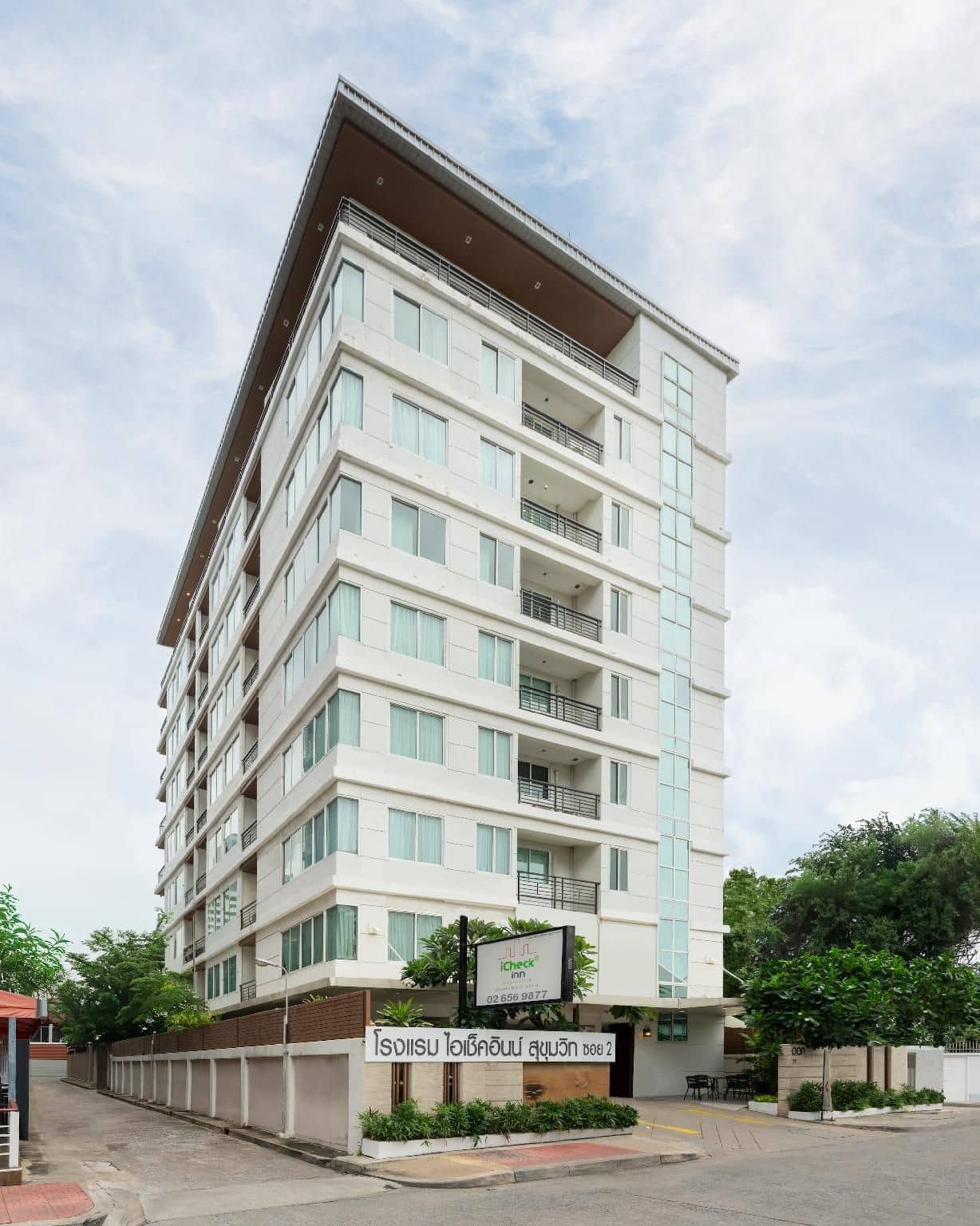 iCheck inn Residence soi 2 iCheck inn Residence soi 2