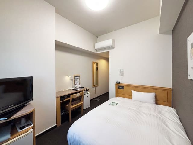 Single Room (non smoking)