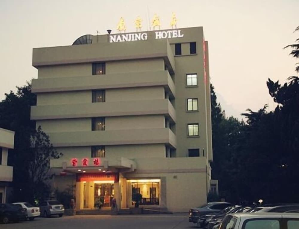 Jin Jiang Nanjing Hotel Jin Jiang Nanjing Hotel