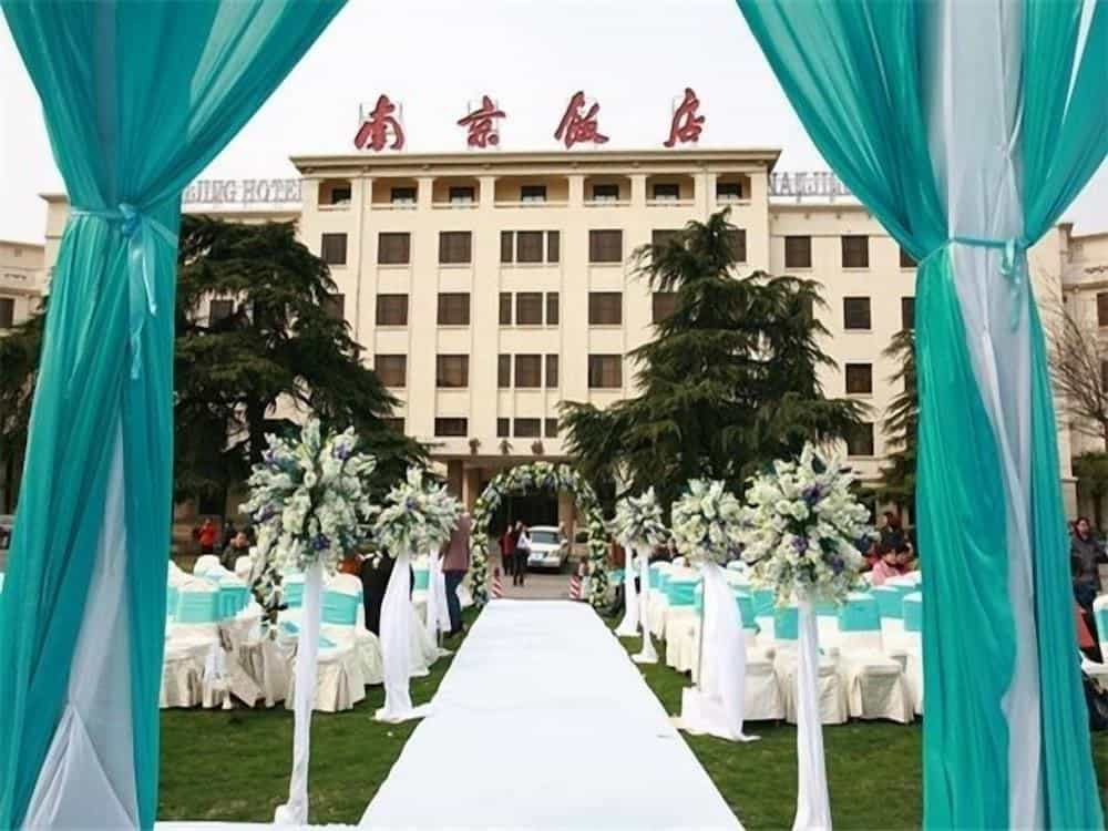Jin Jiang Nanjing Hotel Jin Jiang Nanjing Hotel
