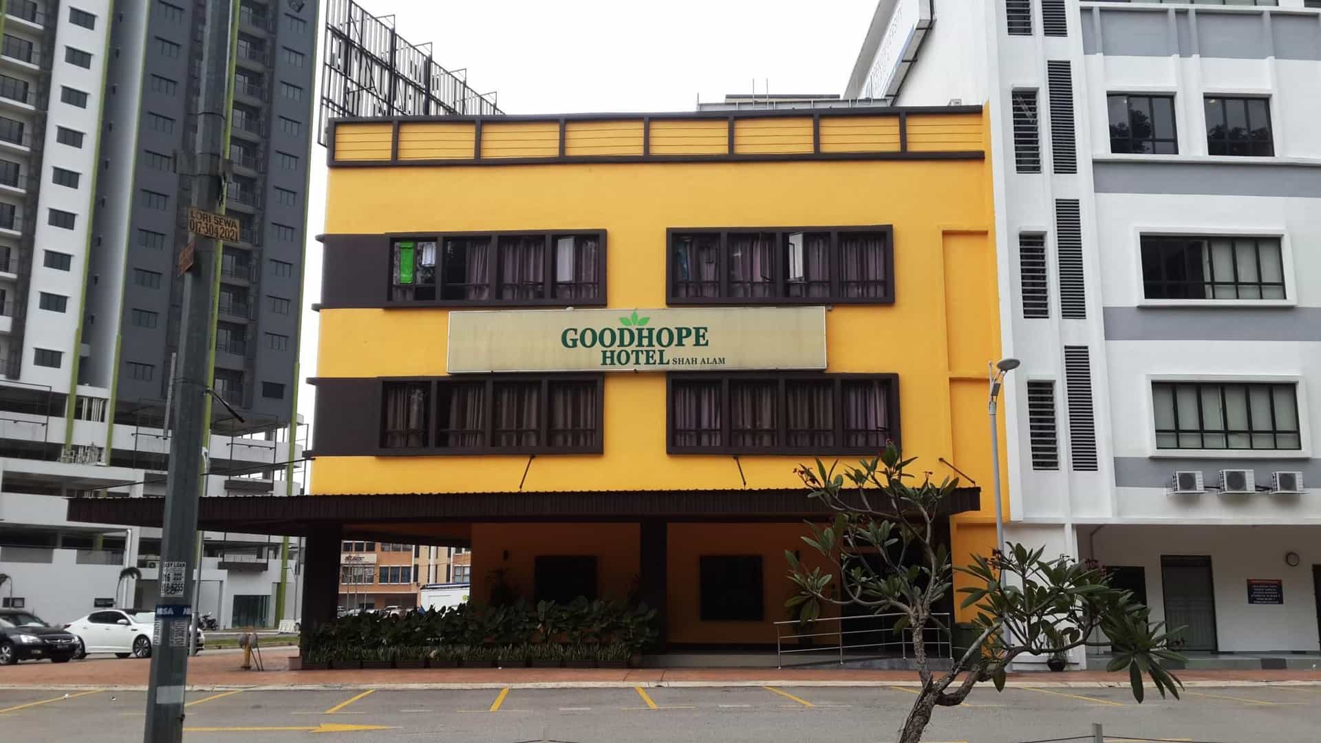 โรงแรม กู้ดโฮป ชาห์ อลาม โรงแรม กู้ดโฮป ชาห์ อลาม